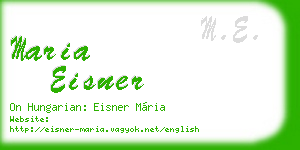 maria eisner business card